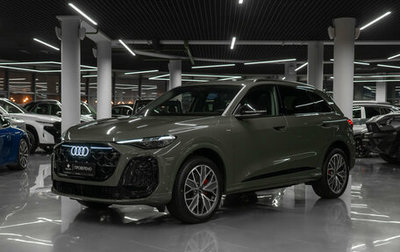 Audi Q5, 2025 год, 7 190 000 рублей, 1 фотография