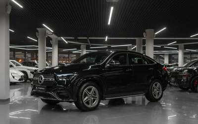 Mercedes-Benz GLE Coupe, 2025 год, 14 750 000 рублей, 1 фотография