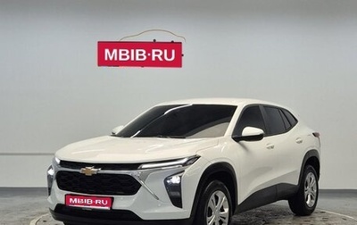 Chevrolet Trax, 2023 год, 1 500 000 рублей, 1 фотография