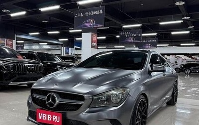 Mercedes-Benz CLA, 2018 год, 1 694 000 рублей, 1 фотография
