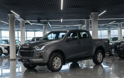 Isuzu D-Max, 2025 год, 5 250 000 рублей, 1 фотография