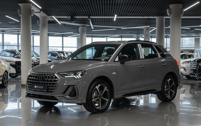 Audi Q3, 2025 год, 4 900 000 рублей, 1 фотография