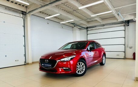 Mazda Axela, 2016 год, 1 499 999 рублей, 1 фотография