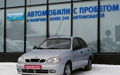 ЗАЗ Chance, 2011 год, 209 000 рублей, 1 фотография