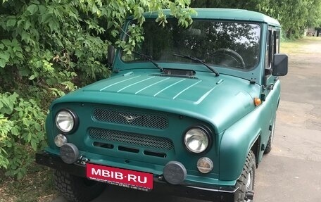 ЛуАЗ Hunter, 2011 год, 850 000 рублей, 1 фотография