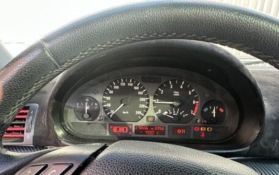 BMW 3 серия, 2001 год, 400 000 рублей, 1 фотография