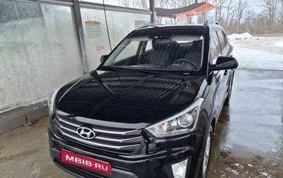 Hyundai Creta I рестайлинг, 2017 год, 1 290 000 рублей, 1 фотография