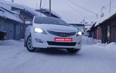 Hyundai Solaris II рестайлинг, 2015 год, 800 000 рублей, 1 фотография