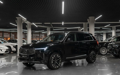 Volvo XC90 II рестайлинг, 2026 год, 10 100 000 рублей, 1 фотография