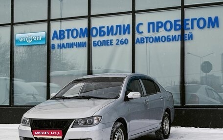 Lifan Solano I (630) рестайлинг, 2012 год, 249 000 рублей, 1 фотография
