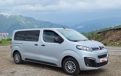 Citroen SpaceTourer I, 2021 год, 4 000 000 рублей, 1 фотография