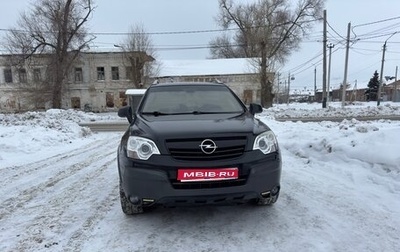 Opel Antara I, 2008 год, 900 000 рублей, 1 фотография