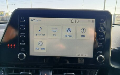 Toyota C-HR I рестайлинг, 2022 год, 1 959 000 рублей, 23 фотография