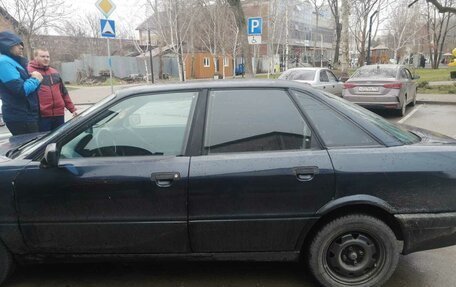 Audi 80, 1987 год, 110 000 рублей, 3 фотография