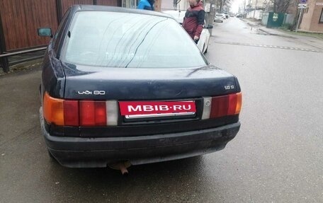 Audi 80, 1987 год, 110 000 рублей, 2 фотография