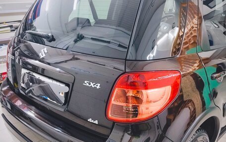 Suzuki SX4 II рестайлинг, 2013 год, 990 000 рублей, 3 фотография