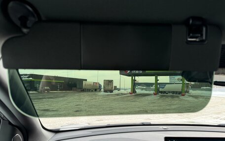 Geely Coolray I, 2025 год, 2 650 000 рублей, 10 фотография