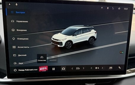 Geely Coolray I, 2025 год, 2 650 000 рублей, 6 фотография