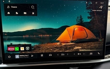 Geely Coolray I, 2025 год, 2 650 000 рублей, 8 фотография