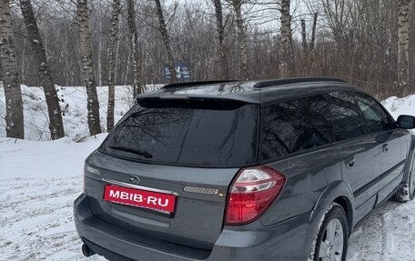 Subaru Outback III, 2006 год, 1 250 000 рублей, 4 фотография