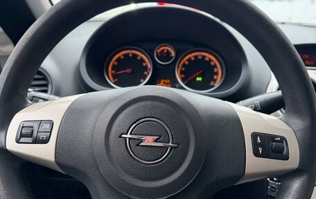 Opel Corsa D, 2007 год, 355 000 рублей, 8 фотография