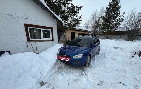 Ford Focus II рестайлинг, 2006 год, 400 000 рублей, 12 фотография