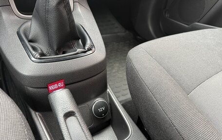 Ford Fiesta, 2016 год, 915 000 рублей, 11 фотография