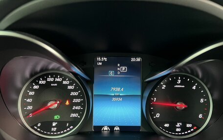 Mercedes-Benz GLC, 2019 год, 4 890 000 рублей, 11 фотография