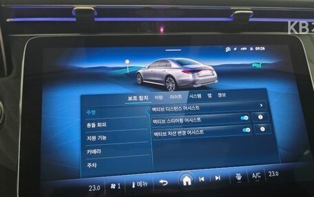 Mercedes-Benz E-Класс, 2024 год, 5 447 069 рублей, 16 фотография