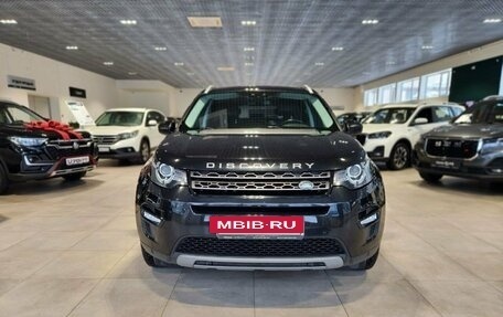 Land Rover Discovery Sport I рестайлинг, 2017 год, 2 850 000 рублей, 2 фотография