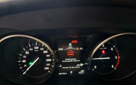 Land Rover Discovery Sport I рестайлинг, 2017 год, 2 850 000 рублей, 11 фотография