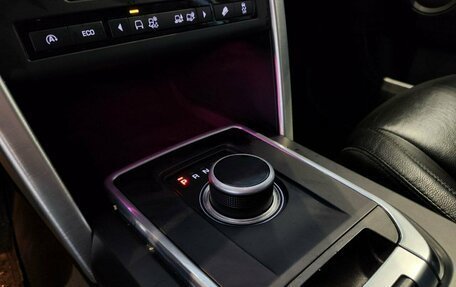 Land Rover Discovery Sport I рестайлинг, 2017 год, 2 850 000 рублей, 12 фотография