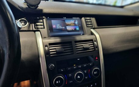 Land Rover Discovery Sport I рестайлинг, 2017 год, 2 850 000 рублей, 13 фотография