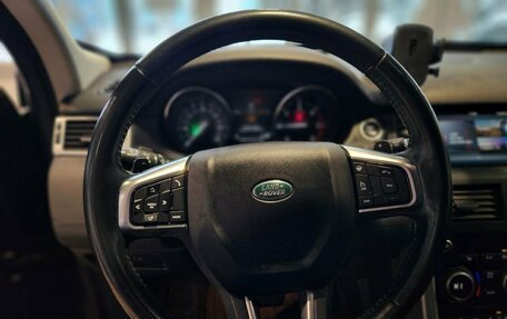 Land Rover Discovery Sport I рестайлинг, 2017 год, 2 850 000 рублей, 14 фотография