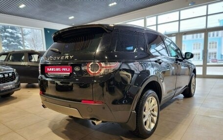 Land Rover Discovery Sport I рестайлинг, 2017 год, 2 850 000 рублей, 7 фотография