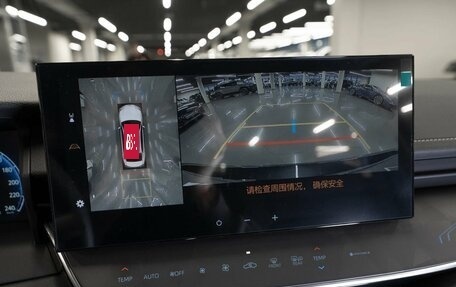 Toyota Camry, 2025 год, 4 250 000 рублей, 20 фотография