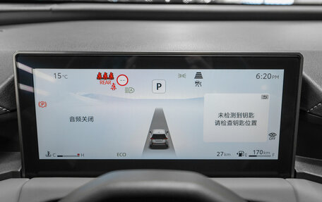 Toyota RAV4, 2025 год, 4 950 000 рублей, 12 фотография