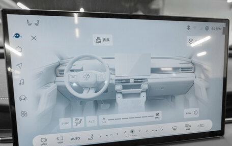 Toyota RAV4, 2025 год, 4 950 000 рублей, 19 фотография