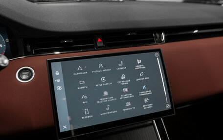 Land Rover Range Rover Evoque II, 2025 год, 6 100 000 рублей, 16 фотография