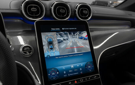 Mercedes-Benz GLC Coupe, 2025 год, 7 750 000 рублей, 17 фотография