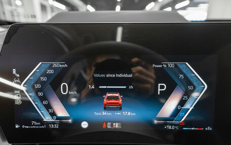 BMW X1, 2025 год, 5 990 000 рублей, 12 фотография