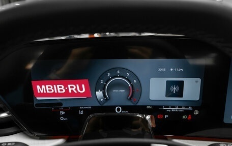 Audi Q5, 2025 год, 7 150 000 рублей, 12 фотография