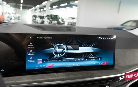 BMW X5, 2025 год, 10 200 000 рублей, 21 фотография