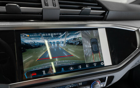 Audi Q3, 2025 год, 5 000 000 рублей, 22 фотография