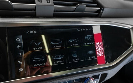 Audi Q3, 2025 год, 5 000 000 рублей, 23 фотография