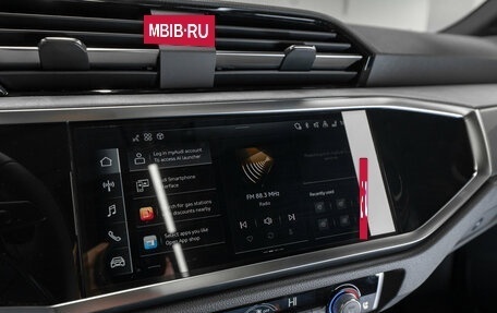 Audi Q3, 2025 год, 5 000 000 рублей, 20 фотография