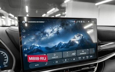 Toyota Highlander, 2025 год, 5 450 000 рублей, 21 фотография