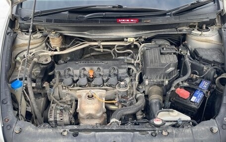 Honda Stream II, 2013 год, 1 350 000 рублей, 9 фотография