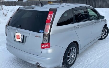 Honda Stream II, 2013 год, 1 350 000 рублей, 2 фотография