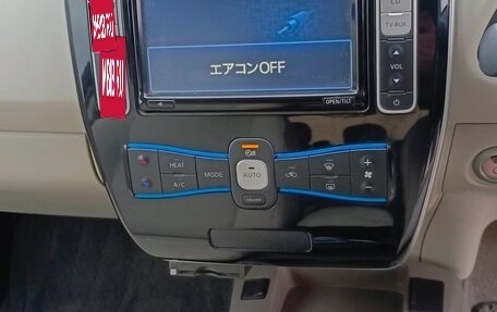 Nissan Leaf I, 2012 год, 590 000 рублей, 14 фотография